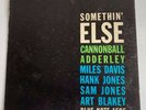 Cannonball Adderley, Miles Davis Blue Note 1595 LP W.63rd DEEP GROOVE Ear RVG