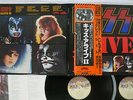 KISS ALIVE 2 CASABLANCA VIP-9530 Japan OBI VINYL 2LP