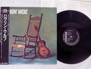 HOWLIN' WOLF SAME CHESS/P-VINE PLP-838 Japan OBI VINYL LP