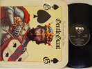GENTLE GIANT - The Power and the Glory LP (RARE UK Import on WWA, 