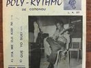 ORCHESTRE POLY RYTHMO / IYA ME DJI KI BI NI RARE KILLER AFRO FUNK BENIN AFROBEAT