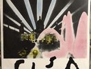 SISA • Qualsevol Nit Pot Sortir El Sol • Vinile LP • UM 2021