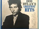 BOB DYLAN GREATEST HITS  1970 MONO LP CBS BRAZIL RARE DIFFERENT COVER
