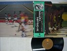 BLACKBYRDS ACTION FANTASY VIP-6466 Japan OBI VINYL LP
