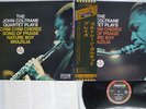 JOHN COLTRANE QUARTET PLAYS IMPULSE IMP-88103 Japan OBI VINYL LP