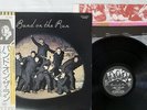 PAUL MCCARTNEY & WINGS BAND ON THE RUN APPLE EPS-80235 Japan OBI VINYL LP