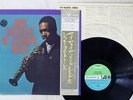 JOHN COLTRANE MY FAVORITE THINGS ATLANTIC P-7505A Japan OBI VINYL LP