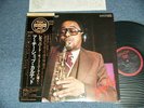 ARCHIE SHEPP Japan 1979 YX-7543ND VG+ LP+Obi LADY BIRD