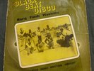 Nigerian Army Rhthym Group- Black beat disco COCONUT afro beat afro funk LISTEN