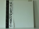 BEATLES - Anthology - 3-LP Box-set - Japanese - White Vinyl + 7