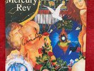 MERCURY REV All Is Dream 12