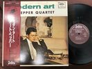 ART PEPPER MODERN ART INTRO K23P-6711 OBI MONO JAPAN VINYL LP