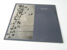 JOHN SURMAN 'PRIVATE CITY' LP EU ECM 1988 JAZZ