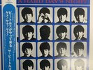 NM THE BEATLES A HARD DAYS NIGHT JAPAN MONO LP NM OBI APPLE TOJP 60133 REMASTER