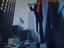 Maynard Ferguson M.F. Horn 4&5: Live At Jimmys NEAR MINT CBS 2xVinyl LP