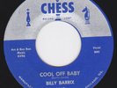 Rockabilly Mariano 1975 Repro 45 - BILLY BARRIX - Cool Off Baby / Almost
