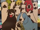 The Format - Dog Problems LP Original 2006
