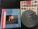 Bill Evans Conversations with Myself Japan Vinyl LP w OBI PS-8019 in 1964 Jazz