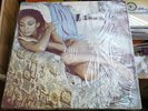 TERRY CALLIER WHAT COLOR IS LOVE LP-RARE ORIG-SHRINK