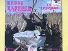 Rubby Haddock Y Su Orquesta The Entertainer Salsa TABATA 1978 Puerto Rico