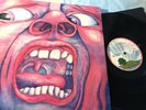 King Crimson ?In The Court Of The Crimson Vinyl LP Island ILPS 9111 UK FOC