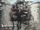 Pink Vinyl LP Lana del Rey LDR Norman Fucking Rockwell NFR Urban Outfitters rar