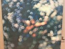 PINK FLOYD OBSCURED BY CLOUDS UK STEREO HARVEST LP A2/B2 TEXTURED + INNER