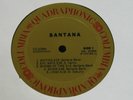 QUAD-Santana (1st LP)-ORIGINAL 1974 US LP-CLEAN