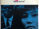 * WAYNE SHORTER Speak No Evil   Herbie Hancock / Elvin BLUE NOTE BST 84194 UA LP