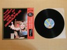Ozzy Osbourne ?– The Other Side Of Ozzy Osbourne 28AP 2982 Japan Obi