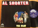 Al Shorter Tes Esat Free Jazz LP America Records 6118 France