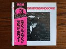 DAVID BOWIE STATION TO STATION VINYL LP RCA RVP-6027 Japan OBI NM