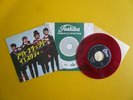 Japan Odeon 45rpm 7