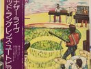 TODD RUNDGREN'S UTOPIA - Another Live, 1975 1st Japan EDITION LP W/ OBI, N. MINT
