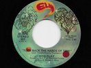 Otis Clay - Turn Back The Hands Of Time / Good Lovin (Soul, 45) 301