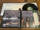 DEEP PURPLE - Machine Head - Japan '76 P-10130W LP NM