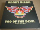 Brant Bjork Tao Of The Devil (Fanbox Vinyl Edition)  KYUSS  QOTSA
