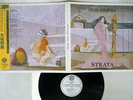 OPUS AVANTRA STRATA ARTIS AR LP 006 Italian OBI VINYL LP