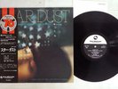 TSUYOSHI YAMAMOTO STRINGS STAR DUST THREE BLIND MICE TBM-3009 Japan OBI LP