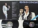 ELVIS PRESLEY IN CONCERT RCA RCA-9139,40 Japan VINYL 2LP