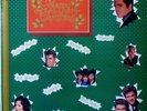 CHRISTMAS with Elvis Presley,Billy Fury,Brenda Lee,C.Francis,scarce LP SPAIN.M-