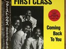 FIRST CLASS Coming Back To You (Incs Unreleased Trx) JAPAN LP W/OBI SOUL P-VINE