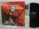 CLEAN Orig 1968 Homer & Jethro Cool Crazy Christmas LP w/ RCA Inner Slv