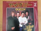 QUEEN   Save Me / Sheer Heart Attack  - JAPAN 7 vinyl single 45