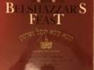 SIR WILLIAM WALTON:BELSHAZZARS FEAST-UK COLUMBIA STEREO SAX 2319