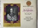 Columbia SAX 2352 David Oistrakh Trio Beethoven Archduke Trio