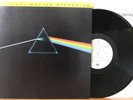 PINK FLOYD Dark Side Of The Moon LP (Mobile Fidelity MFSL 1-017) NM Audiophile