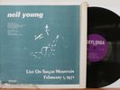 NEIL YOUNG Live On Sugar Mountain LP (Skylonda 733) VG+ Rare Not TMOQ