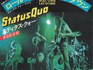 Status Quo Roll Over Lay Down Live Japan Vertigo Promo Mint