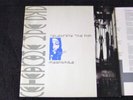 CELEBRATE THE NUN „MEANWHILE“ HP BAXXTER PRE-SCOOTER  ALBUM